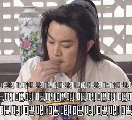 娱乐吃瓜傻小子是谁