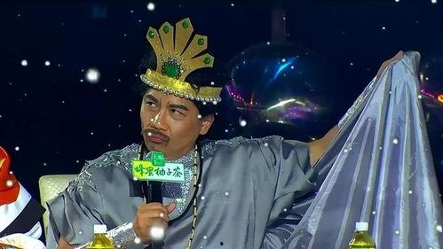 吃瓜娱乐圈直播回放