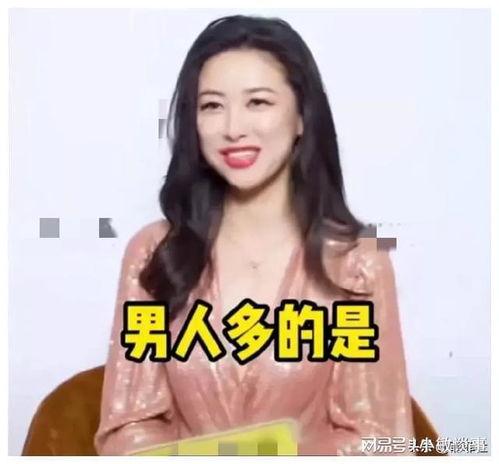 娱乐圈吃瓜爆料小花,小花们的幕后故事与真实面貌