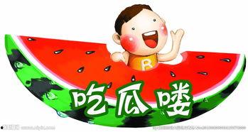 娱乐吃瓜图片图文素材,吃瓜群众视角下的明星幕后故事