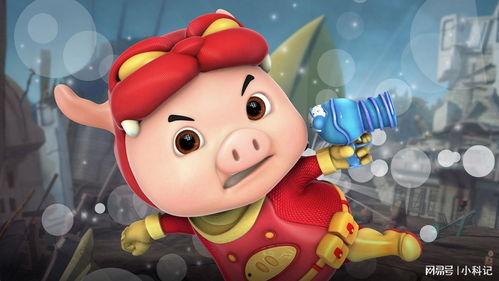 猪猪侠黑暗之王图片