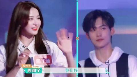 黄明昊妹妹照片,可爱程度令人心动